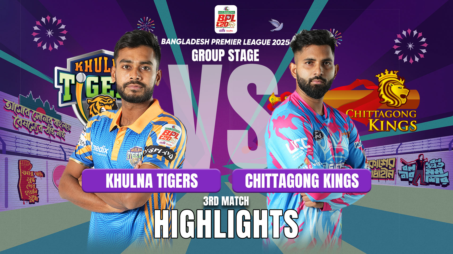 Khulna Tigers vs Chittagong Kings || 3rd Match