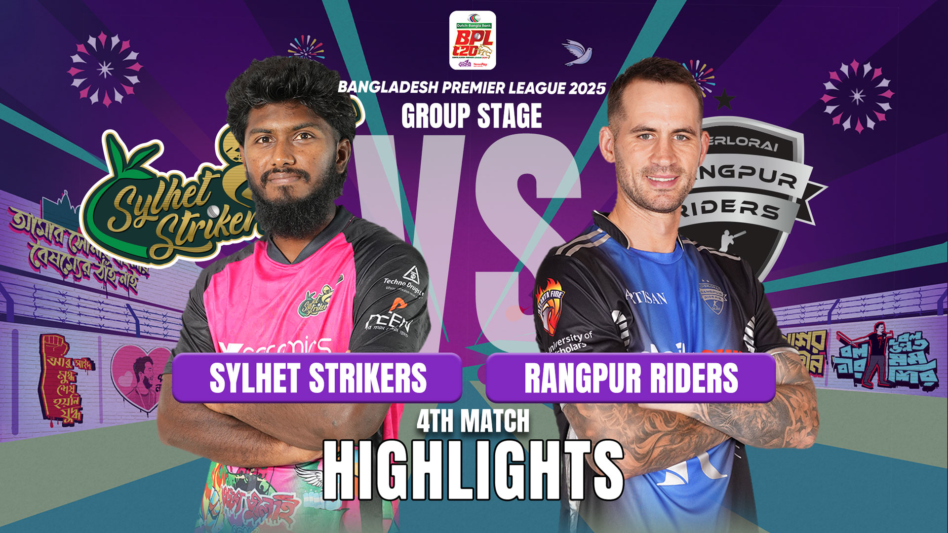 Rangpur Riders vs Sylhet Strikers || 4th Match
