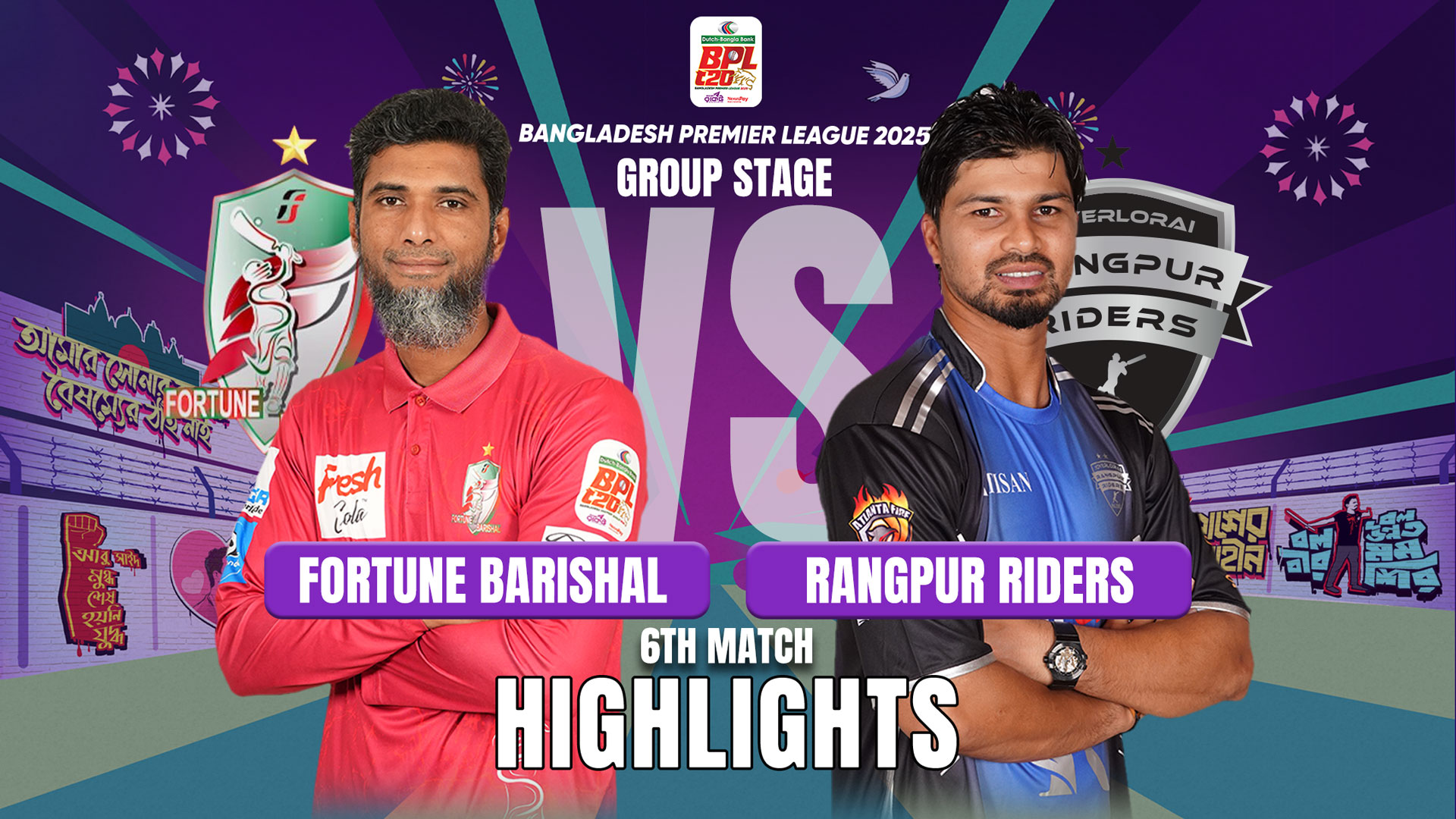 Fortune Barishal vs Rangpur Riders || 6th Match