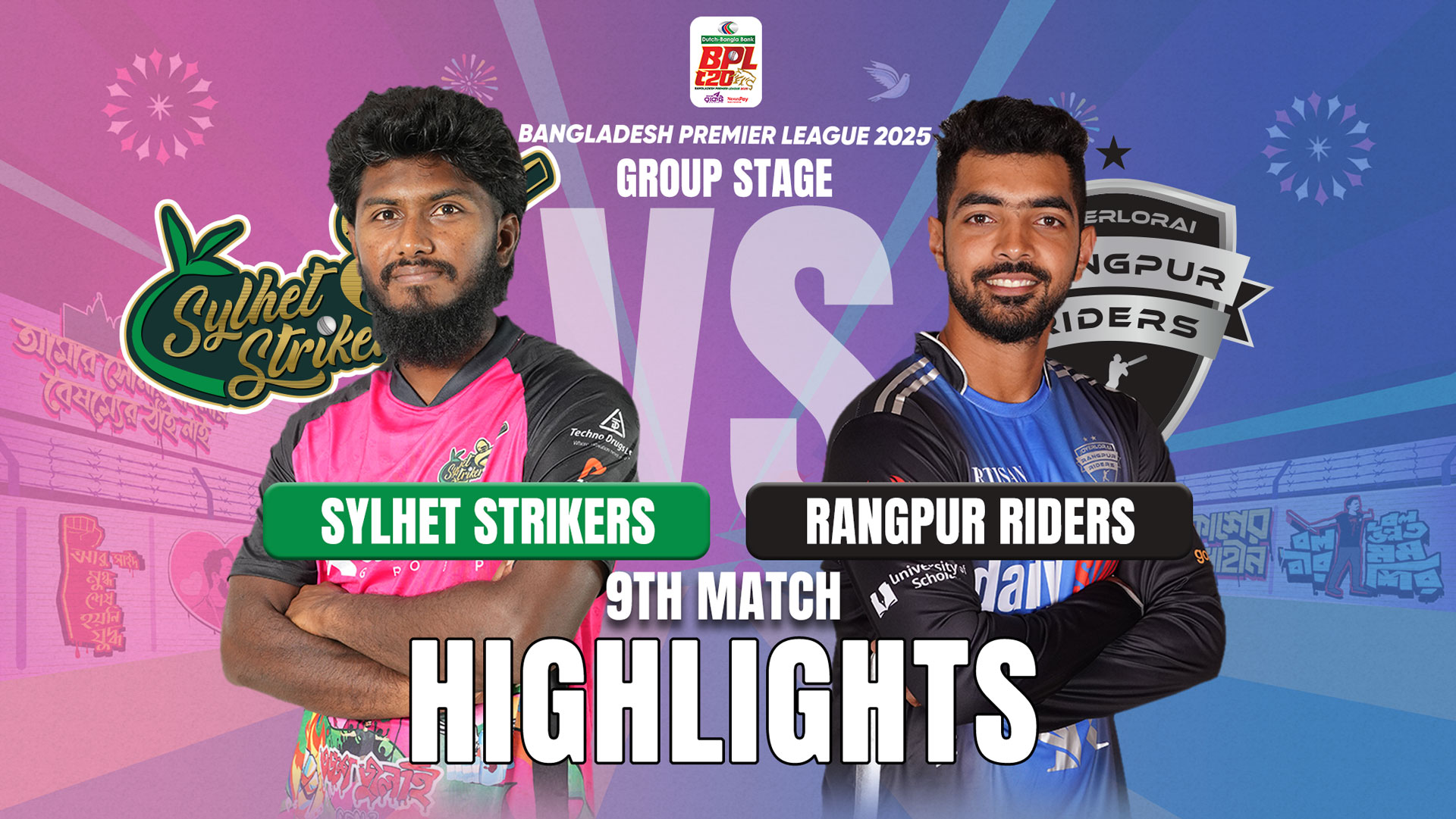 Sylhet Strikers vs Rangpur Riders || 9th Match