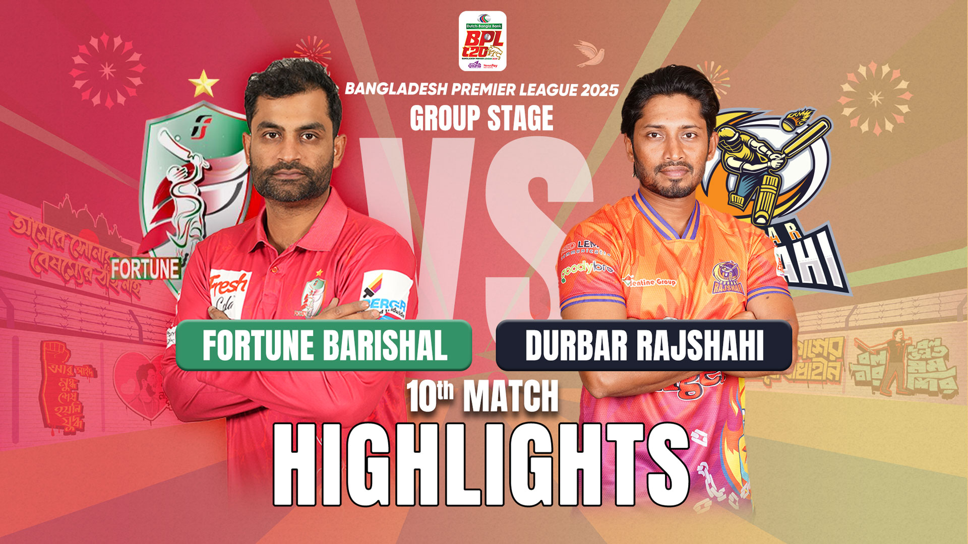 Fortune Barishal vs Durbar Rajshahi || 10th Match