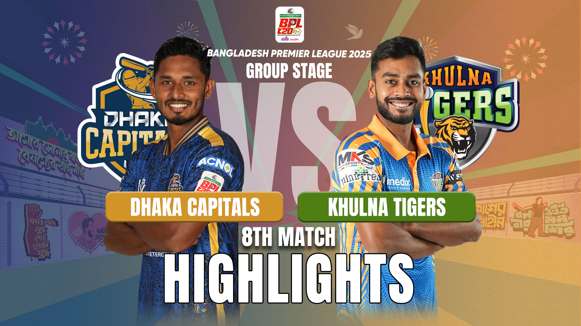 Dhaka Capitals vs Khulna Tigers || 8th Match