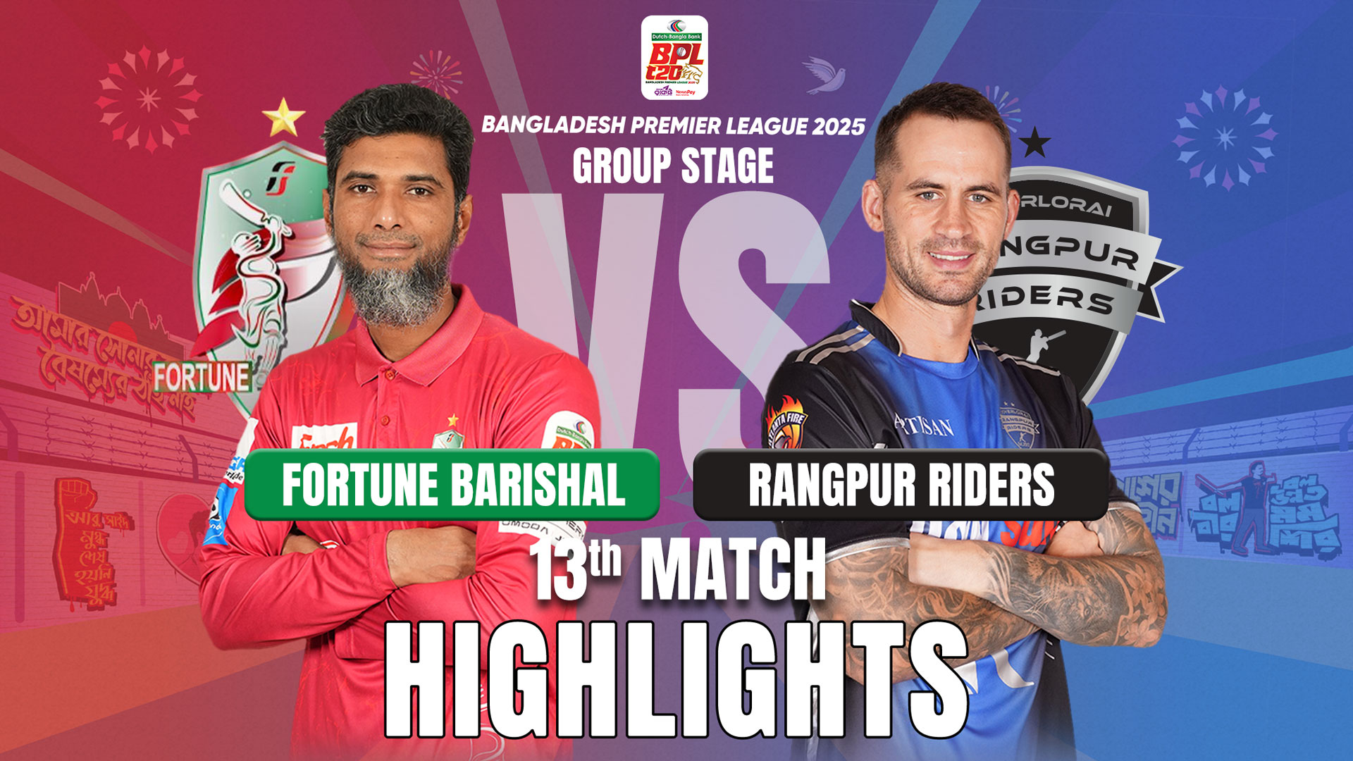 Fortune Barishal vs Rangpur Riders || 13th Match