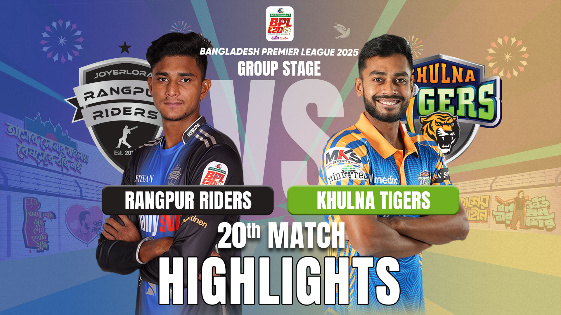 Rangpur Riders vs Khulna Tigers || 20th Match