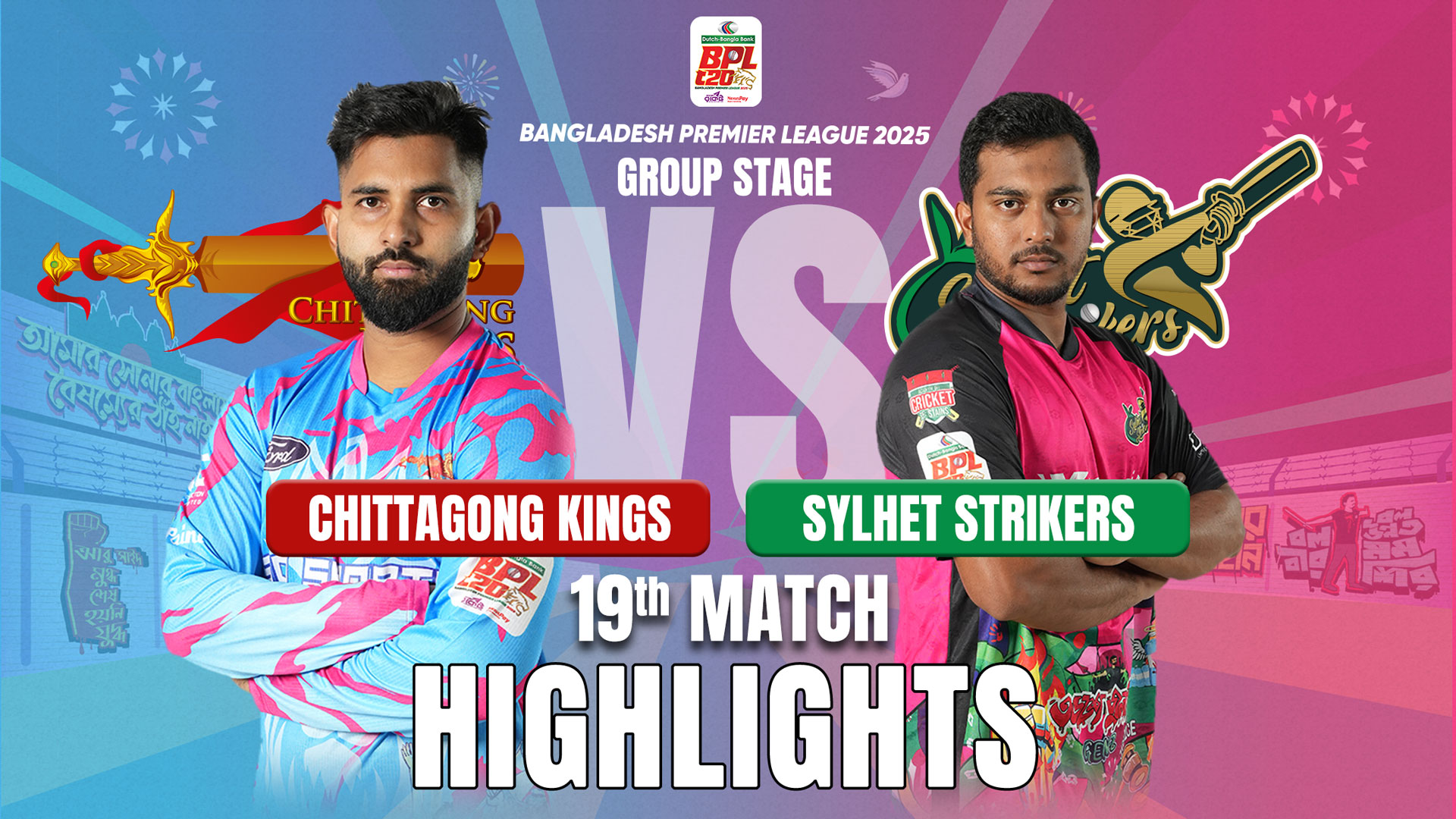 Chittagong Kings vs Sylhet Strikers || 19th Match