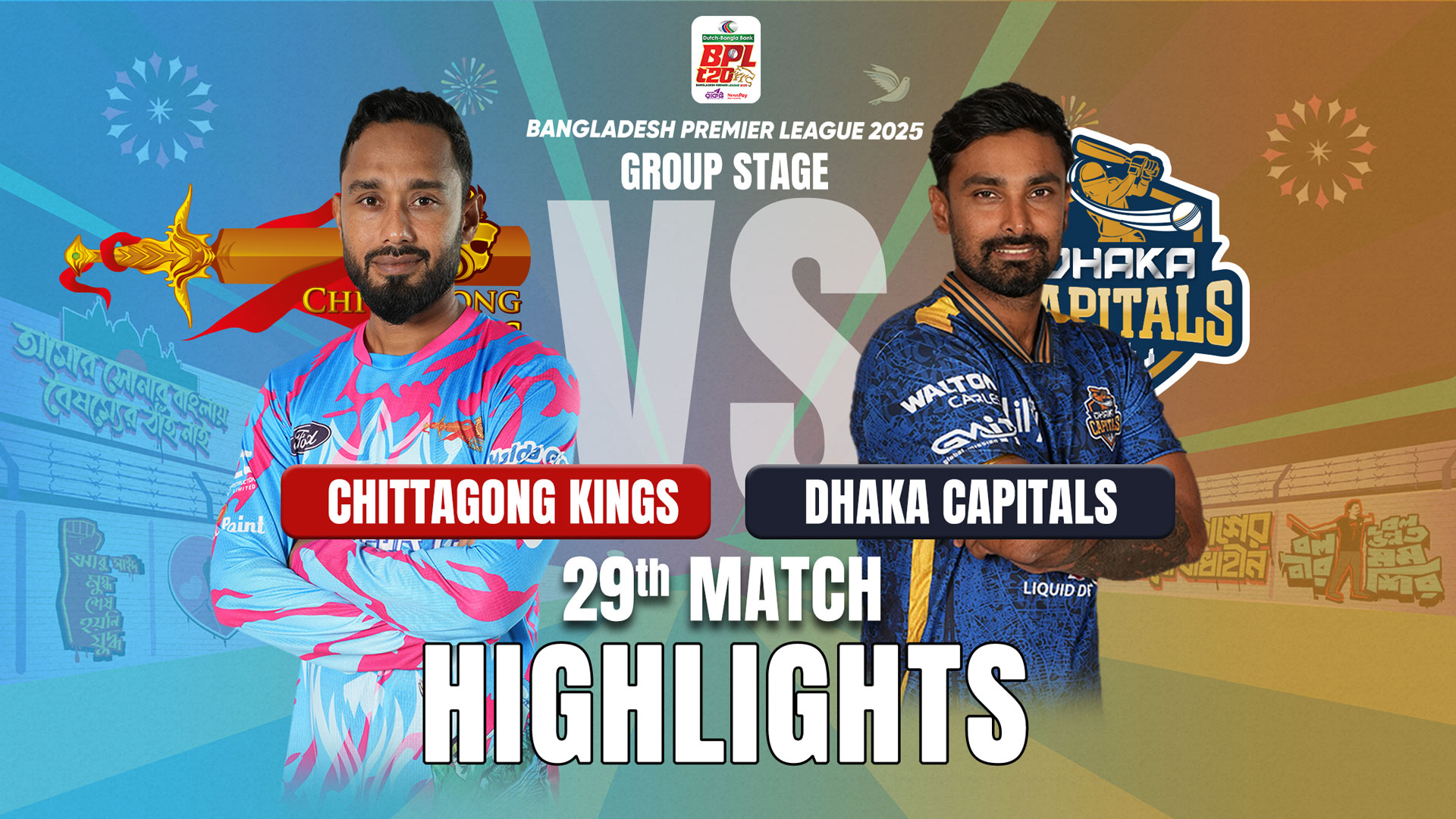 Dhaka Capitals vs Chittagong Kings || 29th Match