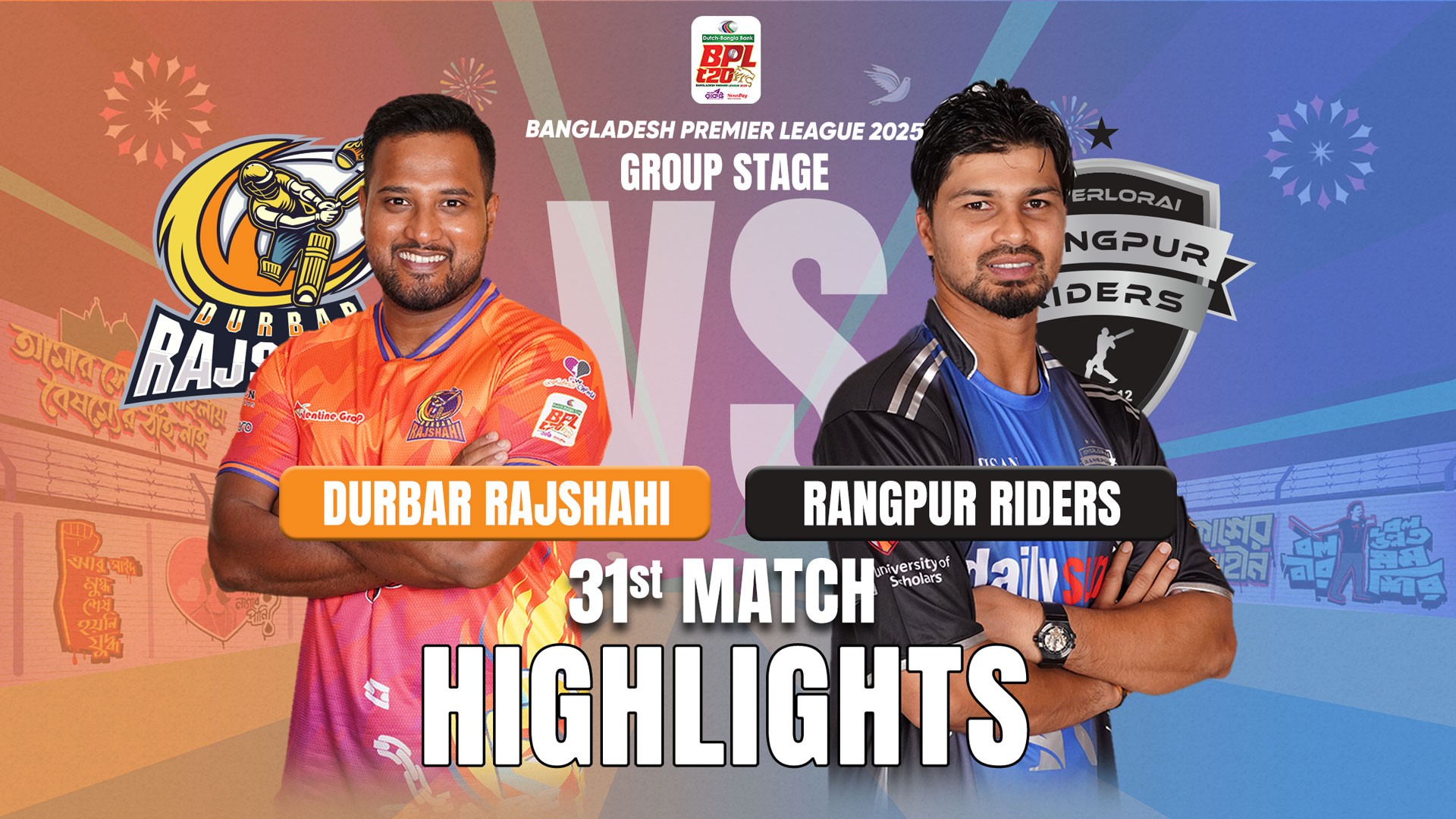Durbar Rajshahi vs Rangpur Riders || 31st Match