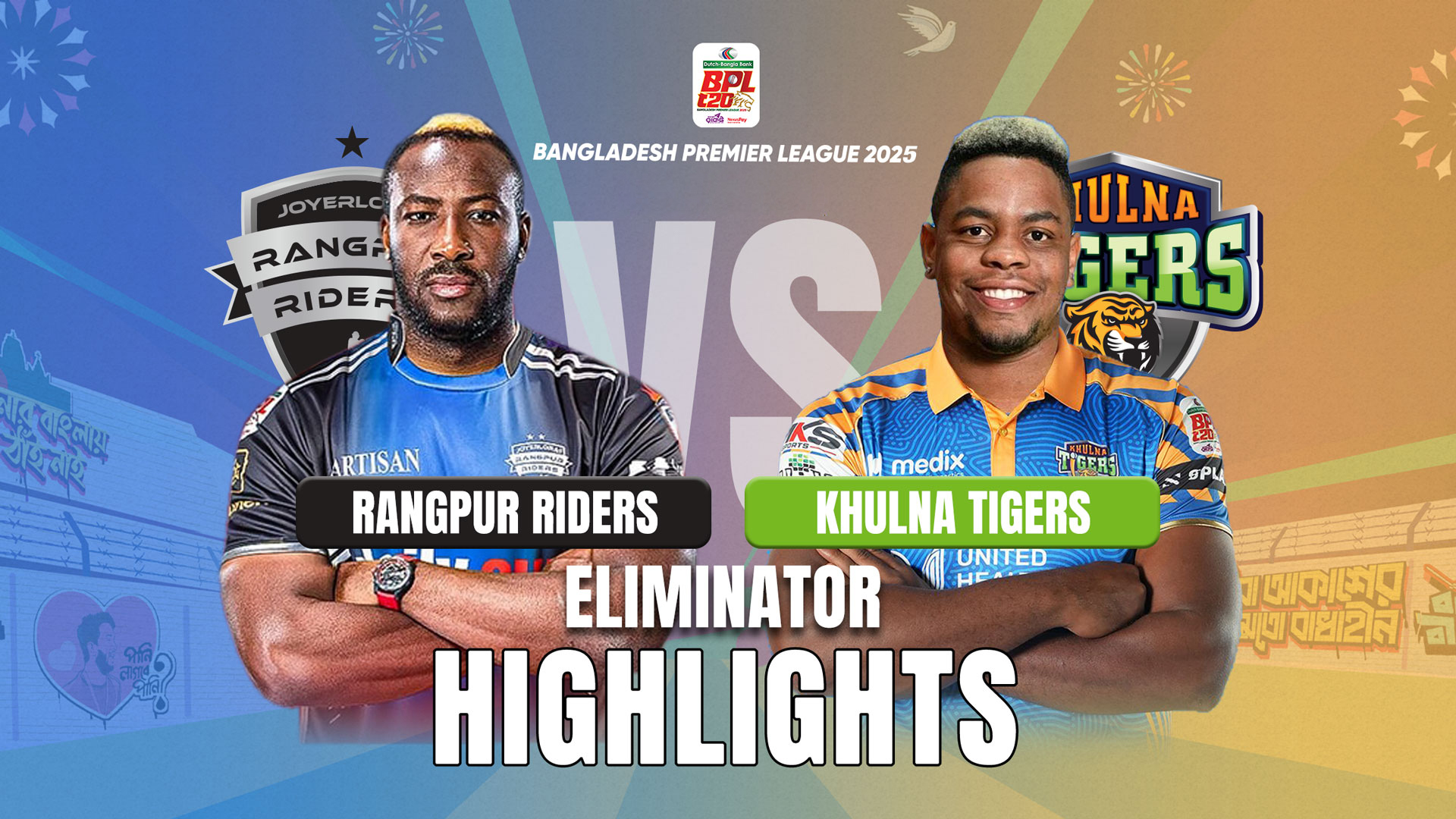 Rangpur Riders vs Khulna Tigers || Eliminator