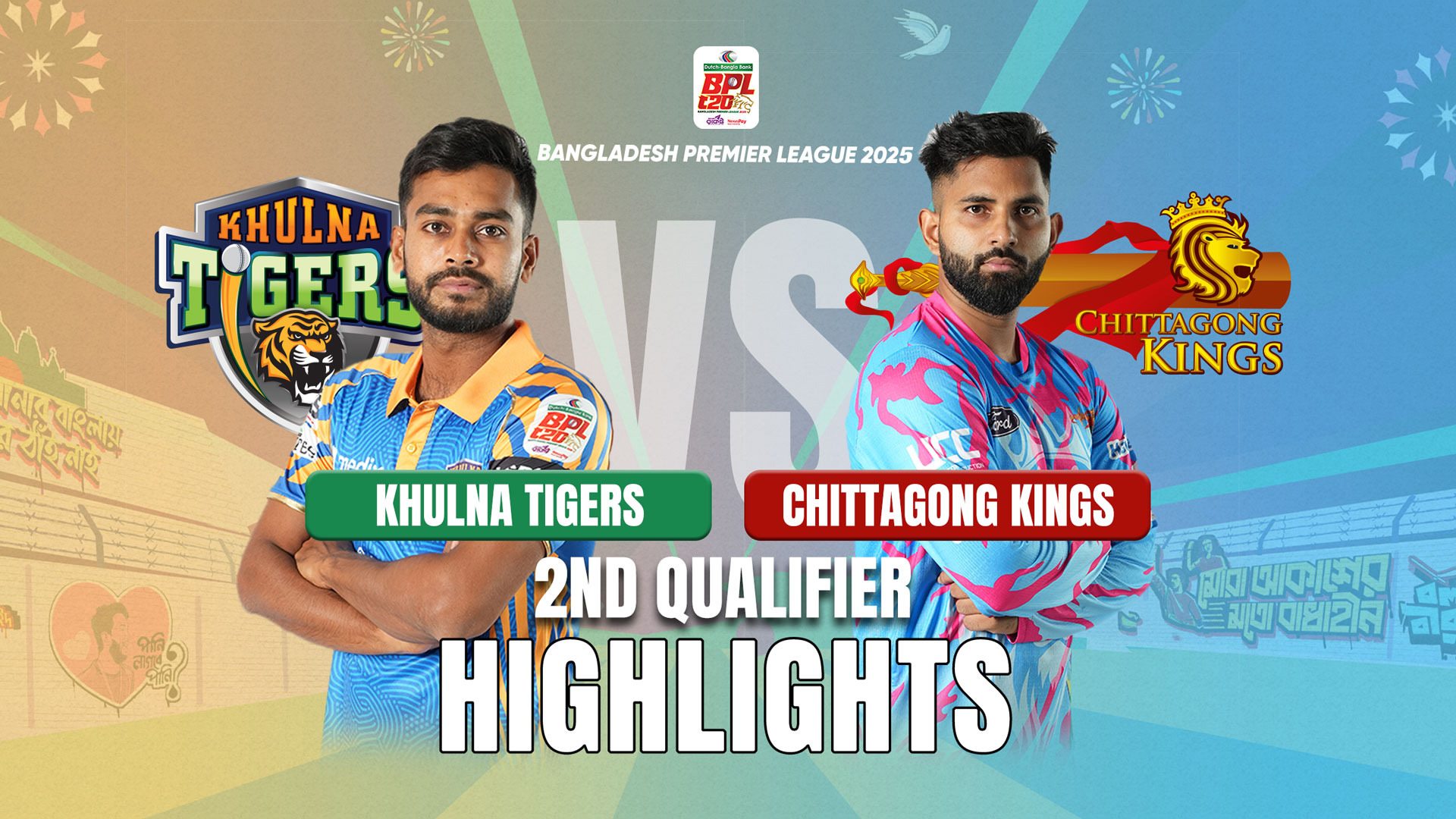 Khulna Tigers vs Chittagong Kings || 2nd Qualifier