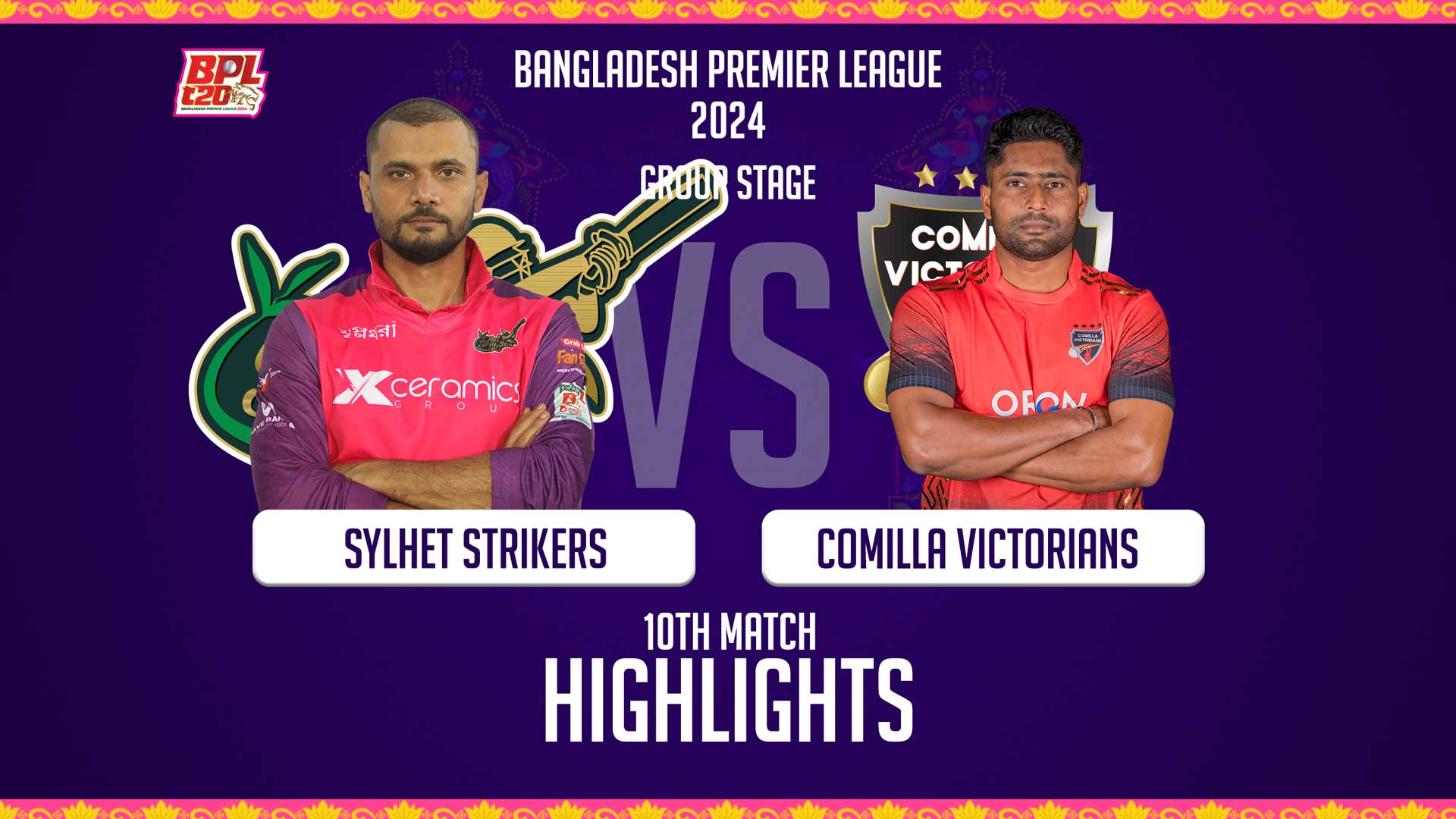 Comilla Victorians vs Sylhet Strikers || 10th Match